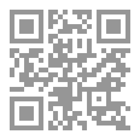 Qr Code گاندی