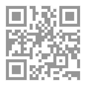 Qr Code الصوفية والتصوف