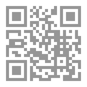 Qr Code قانون البناء الجديد ` طبقاً لأحدث التعديلات ` وقانون التصالح في مخالفات البناء المعدل بالقانون رقم 1 لسنة 2020 والقرارات المتعلقة به طبقاً لأحدث التعديلات