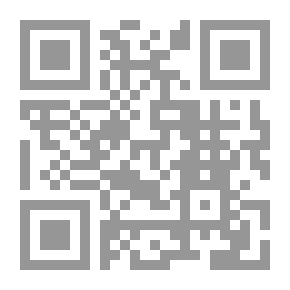 Qr Code Apiculture Moderne