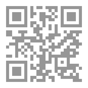 Qr Code كن لأصابعي ندى