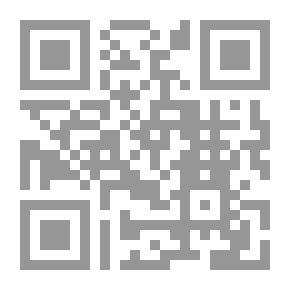 Qr Code انظر إليَّ !