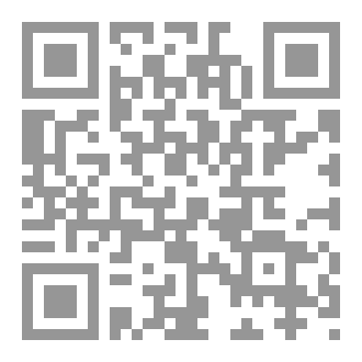 Qr Code ما وراء اللذة
