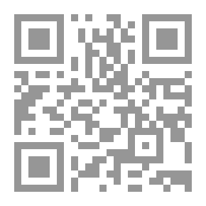 Qr Code Les Jugements Islamiquesp Conformement Aux Fatwa De Son Eminence Le Marjaa