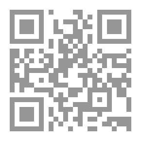 Qr Code أيامًا معدودات مجدي الهلالي