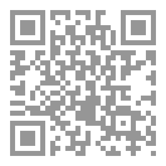 Qr Code Imam Abu Hanifah, Life And Work