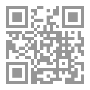 Qr Code دليل الرسائل والأطروحات الجامعية