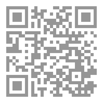 Qr Code من البادية الى البلد