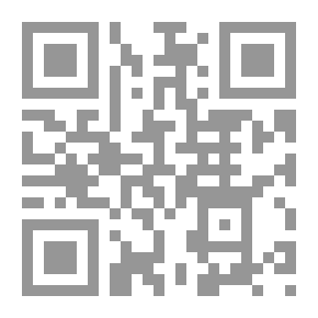 Qr Code المشجر الوافي في السلسلة العلوية والطالبية والهاشمية - أنساب السادات من ذرية محمد ابن الحنفية - أبو الفضل العباس - عمر الأطرف - عقيل بن أبي طالب - جعفر الطيار - هاشم بن عبد المطلب