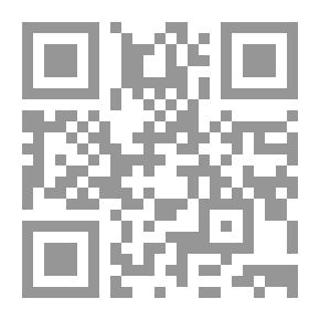 Qr Code فوائد حديثية إسنادية