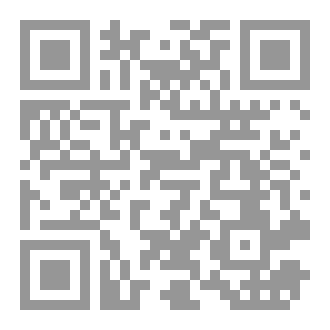 Qr Code حوار مع الذات