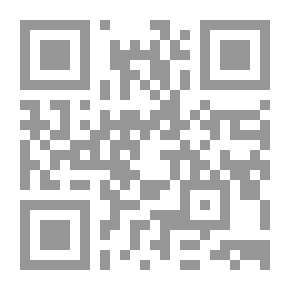 Qr Code The Ancient Library Of Kairouan