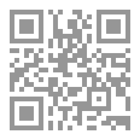 Qr Code رسالة إلى الفرنسيين