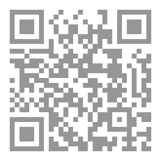 Qr Code انشاء مكتبة رقمية