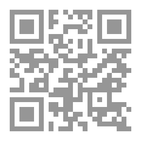 Qr Code Market Study; Technologies And Models