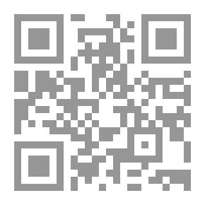 Qr Code رؤية في القضايا العربية: القومية العربية - الوحدة العربية - مركز دراسات الوحدة العربية - المثقف العربي والديمقراطية