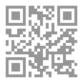 Qr Code التعليم بالاكتشاف والمفاهيم العلمية في رياض الأطفال