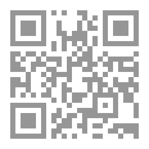 Qr Code 50 فكرة يجب ان تعرفها عن علم النفس