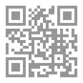 Qr Code قصائد جان إنجلو ، في مجلدين ، المجلد الأول.