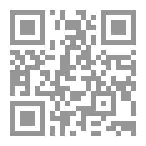 Qr Code Modern Industries And Extreme Alienation