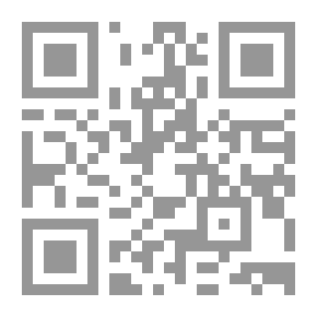 Qr Code Sabean Origins