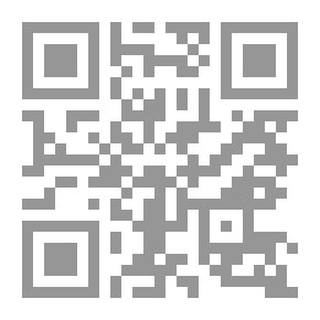 Qr Code تلاتة شاى
