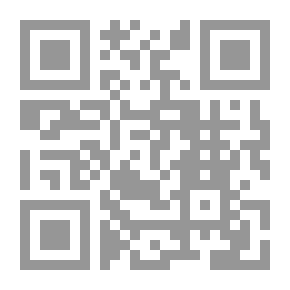 Qr Code El pretexto