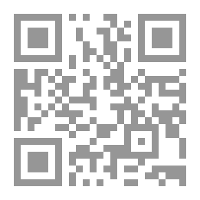 Qr Code The First Love