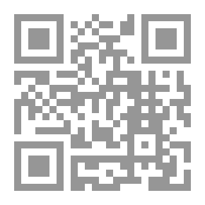 Qr Code Pragmatism: A New Name for Some Old Ways of Thinking