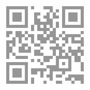 Qr Code دور المحامي في الدعوة المدنية