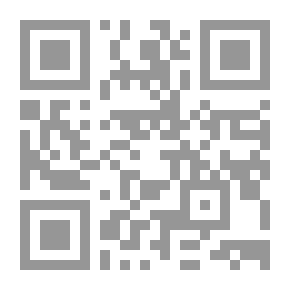 Qr Code Simplified Math - Book 5