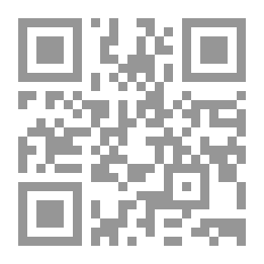 Qr Code كريم علي طريق الأشواك - المستوي الثاني