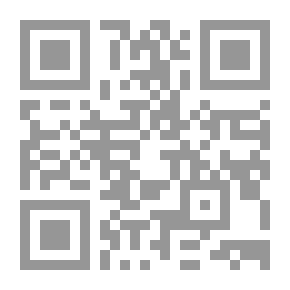 Qr Code بنت بسبع خلاخيل