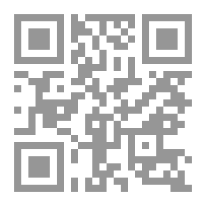 Qr Code قطاع الفلسفة الراهن في الذات العربية - تيارات المدرسة العربية في الفلسفة إبان القرن العشرين