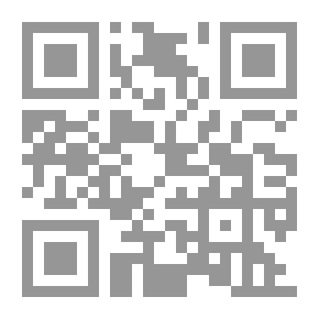 Qr Code الديناميات الكهربائية. محرك التيار المباشر