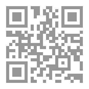 Qr Code مغامرات فلة