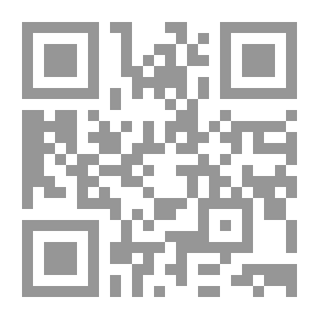 Qr Code Love's bitterest cup