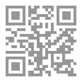 Qr Code اسمه وحيد