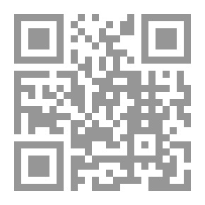 Qr Code النسورة