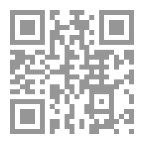 Qr Code العقرب 4 : مملكة الشر العصابة