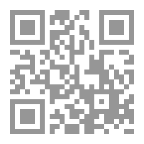 Qr Code حلية الأولياء وطبقات الأصفياء #5