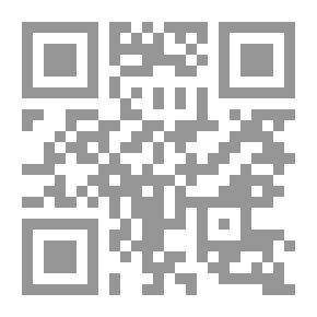 Qr Code غابة سريم