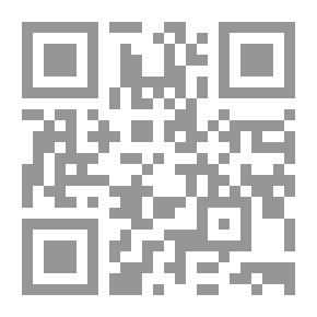 Qr Code شعرية الحرب عند العرب قبل الإسلام