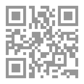 Qr Code شتاء في المغرب