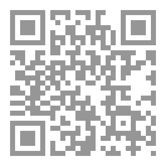 Qr Code مختصر تاريخ المذاهب والفرق الإسلامية