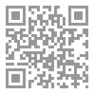 Qr Code العصر العباسي الثاني