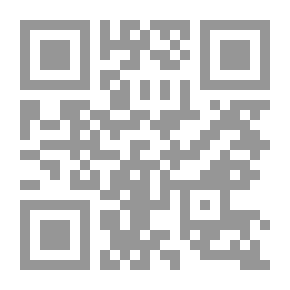 Qr Code Faith For Ibn Mandah 1