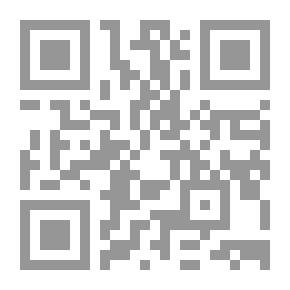 Qr Code Heart Test