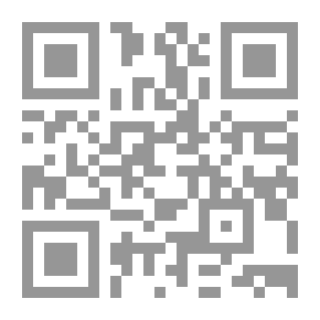 Qr Code رواية ذكر الورد لـ سنية صالح