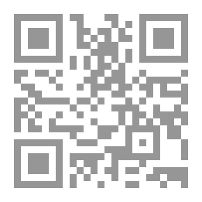 Qr Code تأملات شيخ الاسلام ابن تيمية في القرآن الكريم سورة الطور: Reflections of Shaykh al - Islam Ibn Taymiyyah in the Holy Quran Surah AL Tuwr